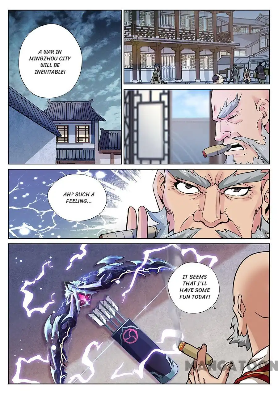 My Great Sword Chapter 87 12